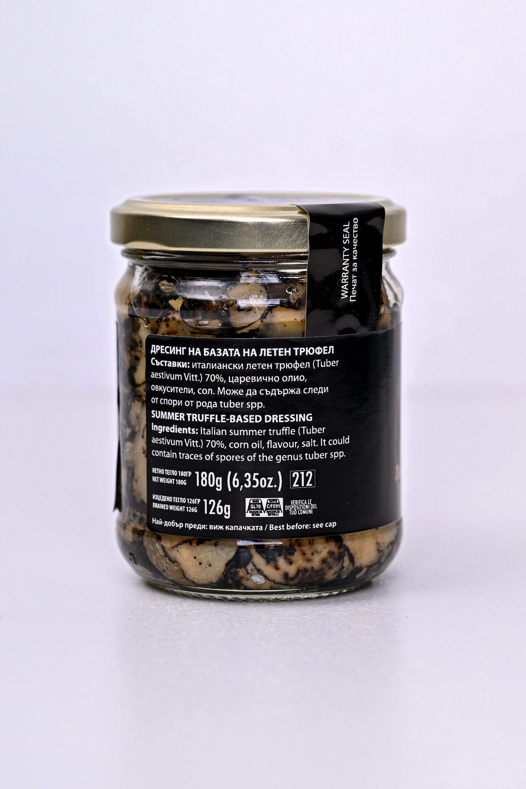 Summer Truffles, Sliced, 180 g - Image 2