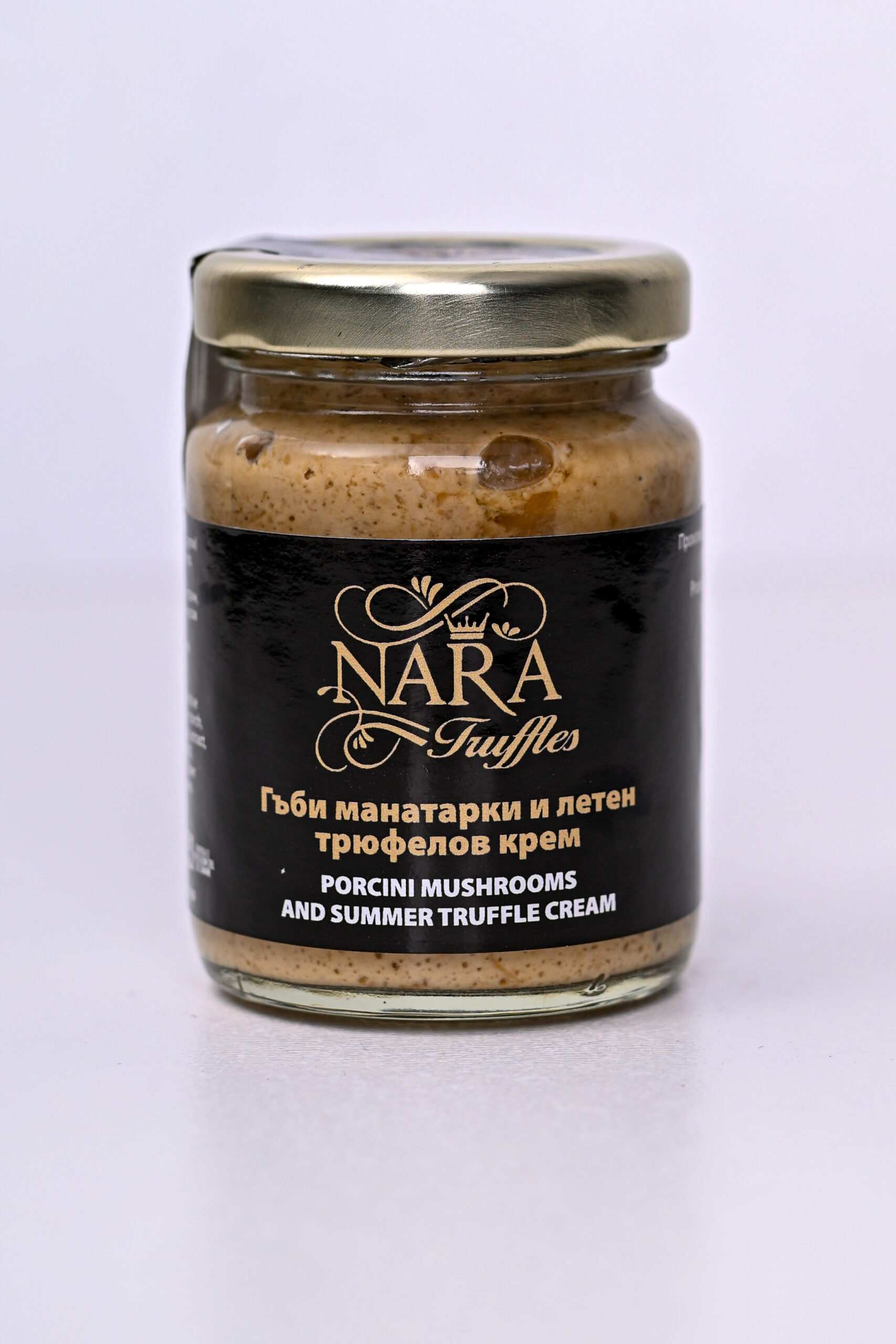 Chanterelle mushrooms and summer truffle cream – 70% truffle